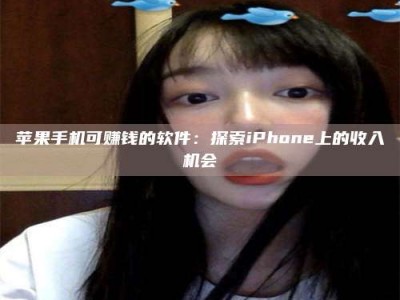 达州《2025合肥药研先锋岗位火热召集，薪资翻倍等你挑战！》