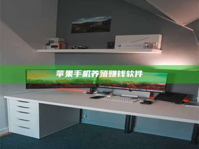 达州2020年药师考试时间：掌握这些，考试更轻松