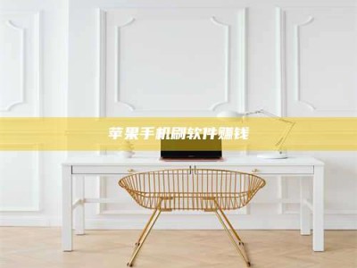 达州Ames测试药物——新时代安全性把关神器！