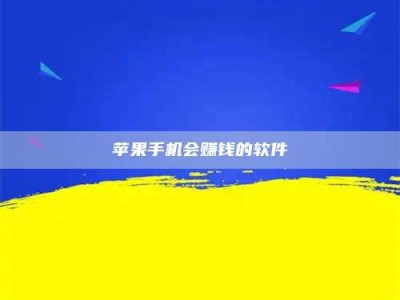 达州'健康人试药'：他们凭什么替陌生人拿命试药？