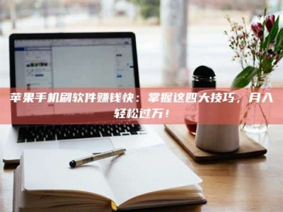 达州Ames测试：看它如何守护药品纯度底线